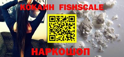 марки lsd Татарск
