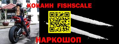 мефедрон мука Тара