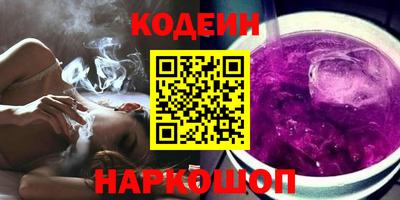 меф VHQ Тверь