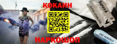 меф VHQ Тверь