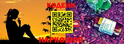 мефедрон мука Тара