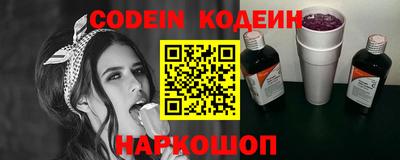 меф VHQ Тверь