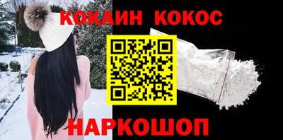 меф VHQ Тверь