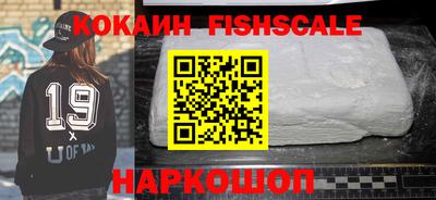мефедрон мука Тара