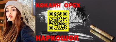 марки lsd Татарск