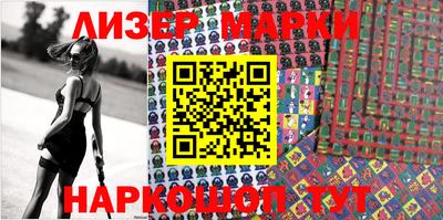 меф VHQ Тверь