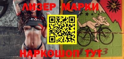 мефедрон мука Тара