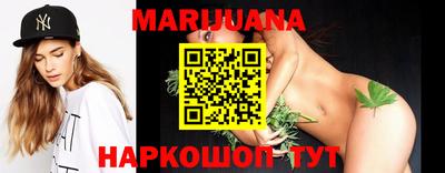 мефедрон мука Тара