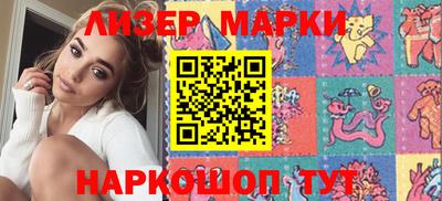 шишки Туймазы