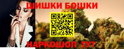 меф VHQ Тверь