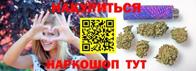 трава Тула