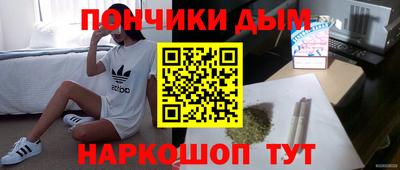 марки lsd Татарск
