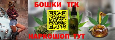 марки lsd Татарск