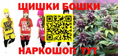 марки lsd Татарск
