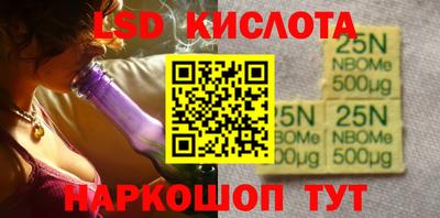 мефедрон мука Тара