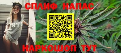 меф VHQ Тверь