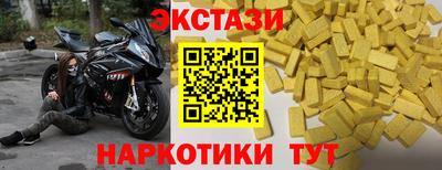 трава Тула