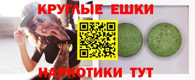 меф VHQ Тверь