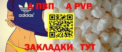 шишки Туймазы