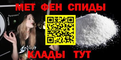 mdma Тулун