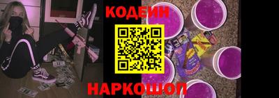 меф VHQ Тверь