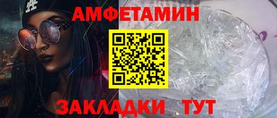 шишки Туймазы