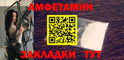 mdma Тулун