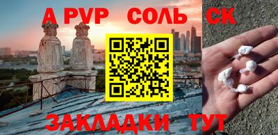 mdma Тулун