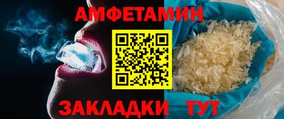 меф VHQ Тверь