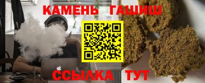 марки lsd Татарск