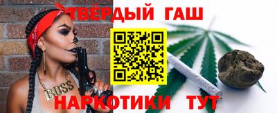 мефедрон мука Тара