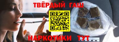 mdma Тулун