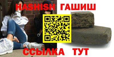 марки lsd Татарск