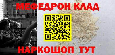 марки lsd Татарск