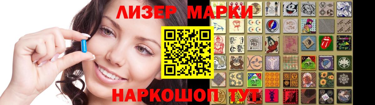 Лсд 25 экстази ecstasy  Вход с VPN  Москва  ЛСД экстази кислота 
